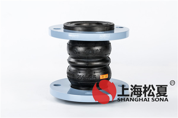 太陽能橡膠接頭的應(yīng)用物質(zhì)有哪些？