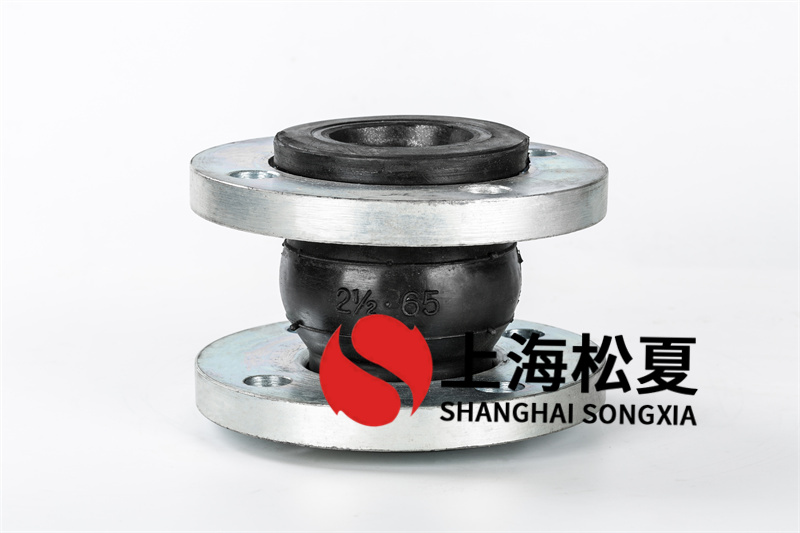 如何正確的安裝使用橡膠接頭？