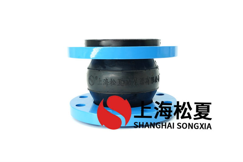 應(yīng)用走自來(lái)水橡膠避震喉會(huì)碰到什么問(wèn)題?
